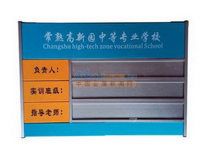 撫順不銹鋼標(biāo)牌廠家推薦 營(yíng)口不銹鋼標(biāo)牌