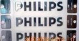 上海電器標貼供應信息 上海電器標貼批發(fā) 上海電器標貼價格 找上海電器標貼產(chǎn)品上