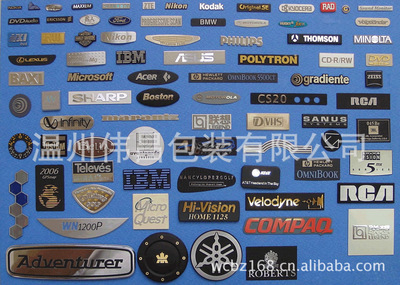 銘牌-供應高光銘牌 鋁質(zhì)銘牌 家具銘牌-銘牌盡在阿里巴巴-溫州偉昌包裝