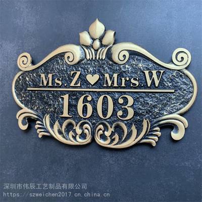 金屬立體標牌電器家具門窗標商標logo標簽牌