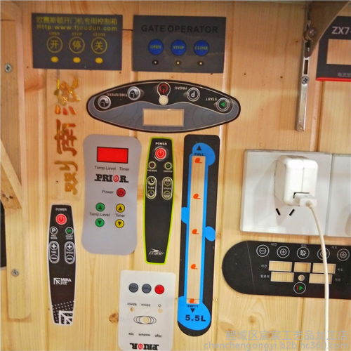 pvc高光鋁牌定做金屬標高光凹凸鋁牌門業標牌家具家居音響銘牌壓鑄古銅標