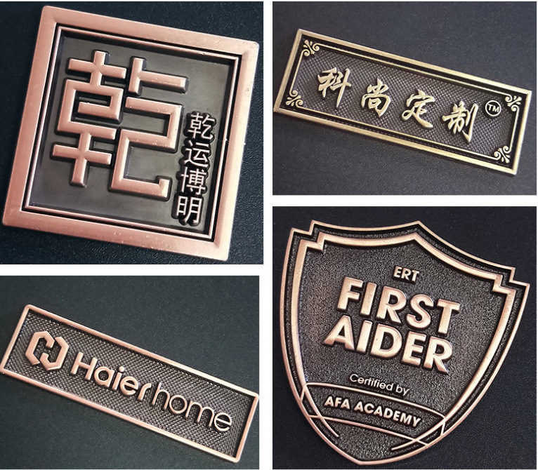金屬標牌制作 鋁牌 古銅鐵標牌制作 家具木門業商標logo銘牌制作