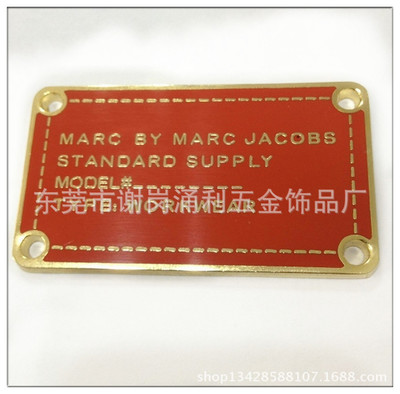 供應 馨越家居家具標牌 高檔合金琺瑯標牌 金屬商標牌 logo牌 - 供應 馨越家居家具標牌 高檔合金琺瑯標牌 金屬商標牌 logo牌廠家 - 供應 馨越家居家具標牌 高檔合金琺瑯標牌 金屬商標牌 logo牌價格 - 東莞市謝崗涌利五金飾品廠 - 