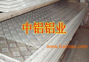 進口5083防銹鋁板 6082t651精密鋁板,進口5083防銹鋁板 6082t651精密鋁板生產廠家,進口5083防銹鋁板 6082t651精密鋁板價格