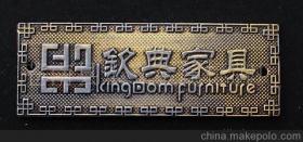 自貢電鍍加工供應商,價格,自貢電鍍加工批發市場 