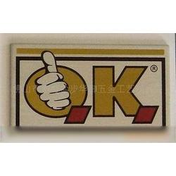 箱包銘牌批發 箱包銘牌供應 箱包銘牌廠家 