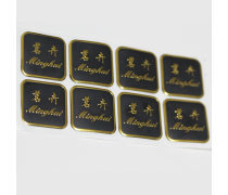 農機車企業黃頁