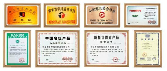 海邦家具榮獲中國辦公家具十大品牌榮譽稱號