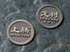 品質保證銘牌 深圳地區合格的門標家具標牌,品質保證銘牌 深圳地區合格的門標家具標牌生產廠家,品質保證銘牌 深圳地區合格的門標家具標牌價格