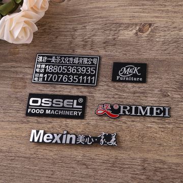 塑料標牌、立體電鍍仿金屬塑料、異形標貼、家具標牌可印logo