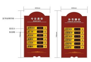蘇州價位合理的標識標牌哪里買 金屬導視標識標牌制作