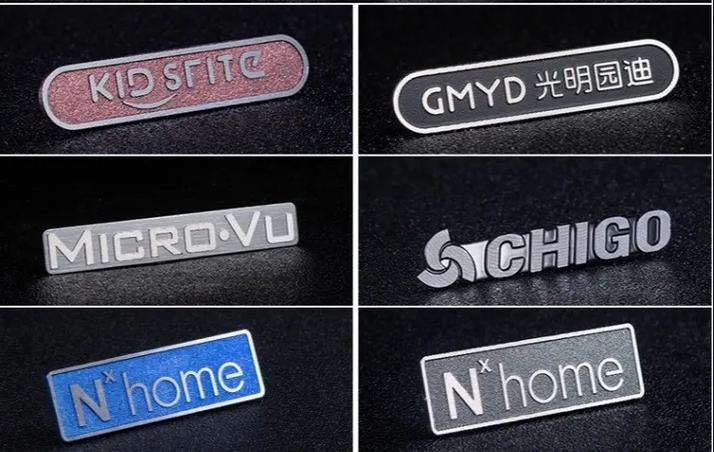 沖壓牌.金屬標牌定做家具木門櫥柜logo鋁標牌標簽商標貼沖壓