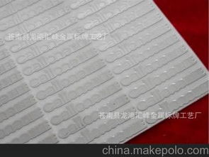 電鑄貼字商標(biāo)價(jià)格 電鑄貼字商標(biāo)批發(fā) 電鑄貼字商標(biāo)廠家 馬可波羅