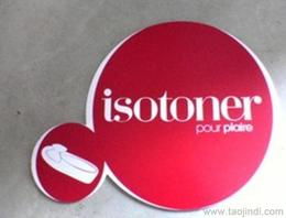 設(shè)備銘牌標(biāo)牌供應(yīng)信息 設(shè)備銘牌標(biāo)牌批發(fā) 設(shè)備銘牌標(biāo)牌價(jià)格 找設(shè)備銘牌標(biāo)牌產(chǎn)品上