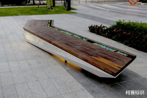 柯賽分享 城市家具標識牌系統(tǒng)設計制作有哪些發(fā)展趨勢