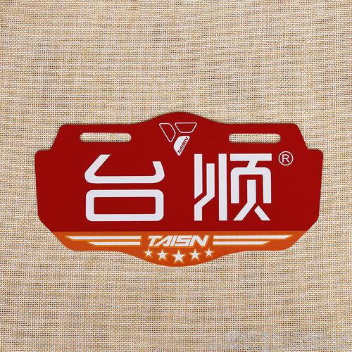 pvc高光鋁牌定做金屬標高光凹凸鋁牌門業標牌家具家居音響銘牌壓鑄古銅標