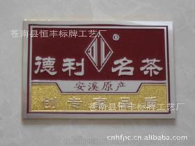 恒豐家具供應(yīng)商,價(jià)格,恒豐家具批發(fā)市場 
