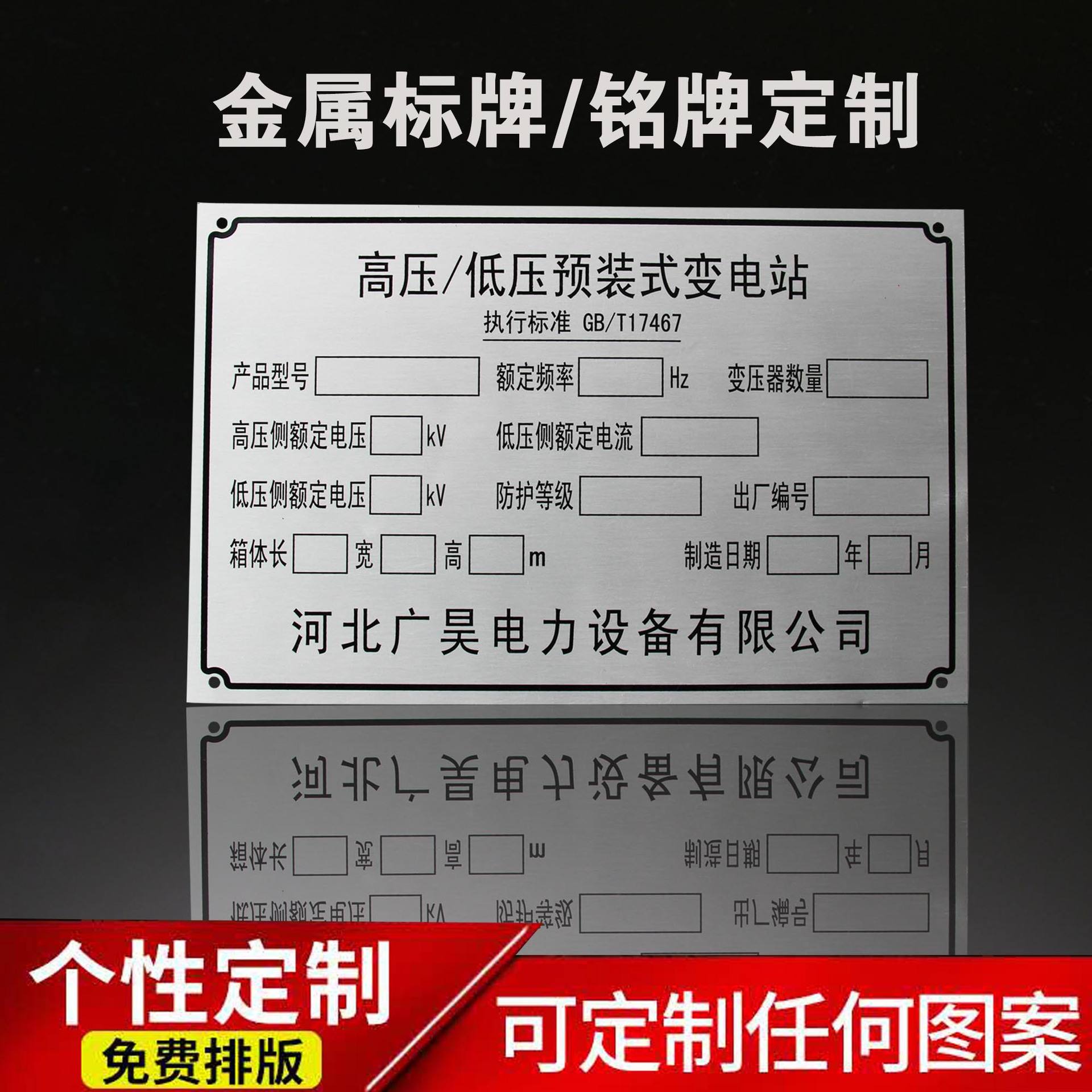 河北家具產業巡禮 知名商標廠家、品牌風采、產品圖鑒與行業熱帖