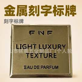 1011標志 家具銘牌中的文化密碼與品質承諾